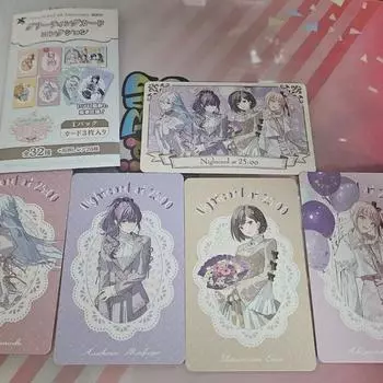 Поздравительная открытка в честь 4-й годовщины проекта Sekai Nigo