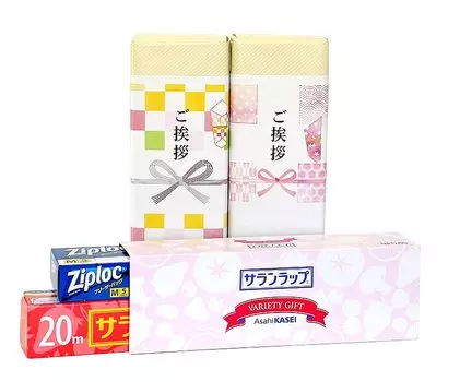 Поздравительная упаковка Saran Wrap Ziplock Set от Asahi Kasei Small Small поставляется с новым готовым к использованию безопасным брендом [Переезд и 3] Подарок, Подарок, Поздравления, Предмет,