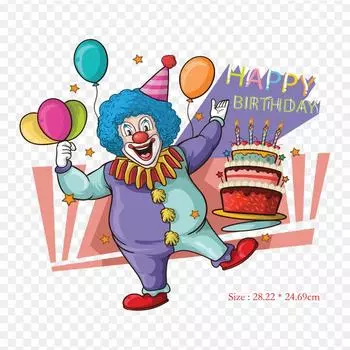 Поздравительные открытки с клоуном на день рождения, термопереносная печать, виниловые нашивки, наклейки для одежды, аппликации «сделай сам», моющиеся нашивки