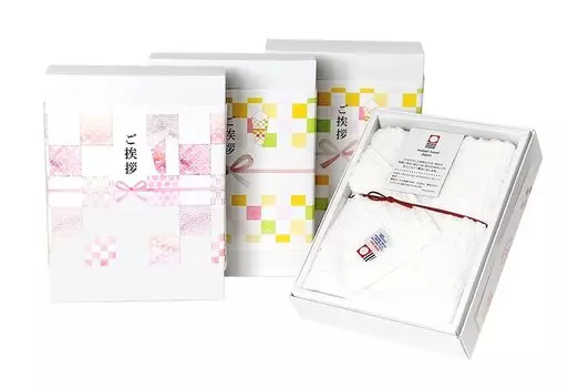 Набор приветственных полотенец из Имабари Маленькое приветствие Маленькое Поставляется новым Готовым Сделано в безопасном бренде [Переезд 4, Белый] Подарок, Подарок, Подарок, Простой, Милый, белый