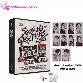 Поздравления Ateez 2025 года на Новый год