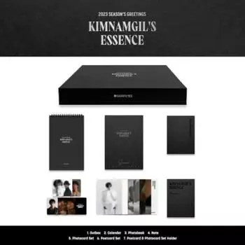 Поздравления Ким Нам Гиля на 2023 год уже готовы