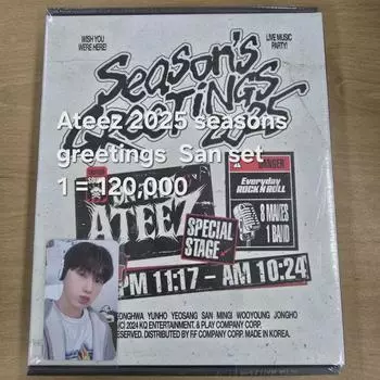 Поздравления от Ateez 2025 года, запечатанный абсолютно новый товар, включена привилегия предварительного заказа Yes24