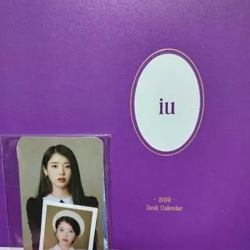 Поздравления с Новым 2019 годом