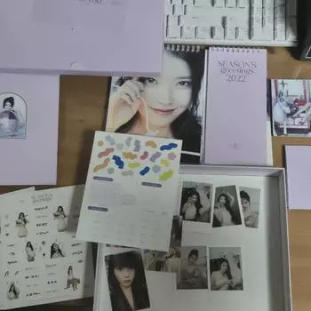 Поздравления с Новым 2022 годом