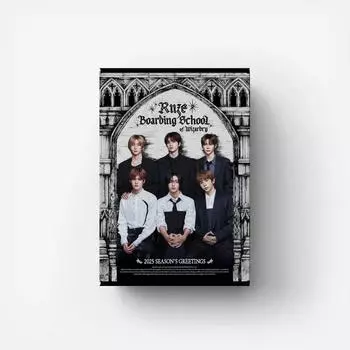 Поздравления с Новым 2025 годом,RIIZE