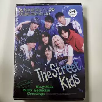 Поздравления с Новым 2025 годом,StrayKids