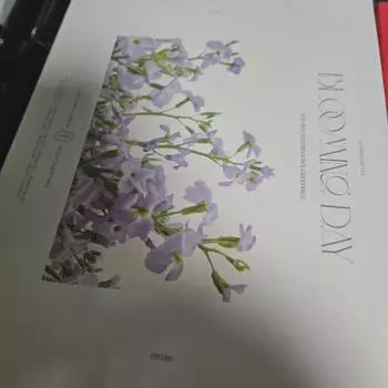 Поздравления с праздником девочек 2023 года