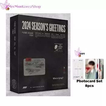 Поздравления с сезоном Ateez 2024