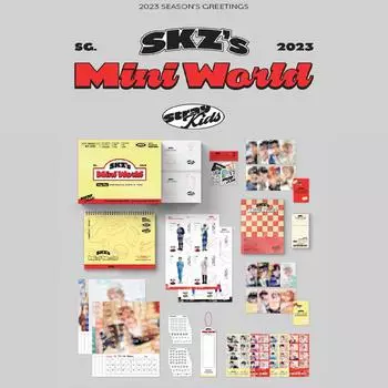 Поздравления с сезоном Stray Kids 2023