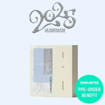 Поздравления сезона LE SSERAFIM 2025 и Weverse POB