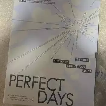 Поздравления Тэмина с Новым 2025 годом