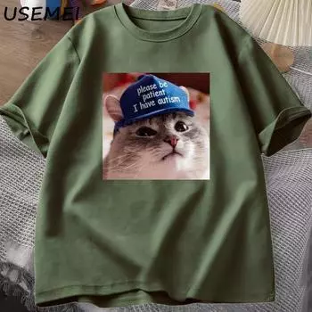 Пожалуйста, будьте терпеливы, футболки с рисунком кота, у меня аутизм, мужские футболки, мужская одежда, хлопковая забавная футболка с короткими рукавами, большого размера S зелёный