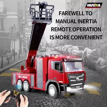 Пожарная машина с дистанционным управлением, пожарный грузовик, электросплав, литая игрушка-симулятор, двигатель с легким спасательным автомобилем, детская игрушка