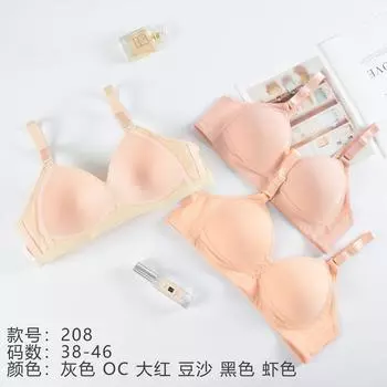 Пожилой бюстгальтер с большой чашкой 208 #C, тонкий, без стального кольца, мягкий, гладкий, с большой чашкой, трехбортный 85C красный