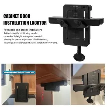 Позиционер для установки дверцы шкафа, устойчивый к коррозии, легкий, регулируемый, простой монтаж, универсальный инструмент для обработки дерева чёрный