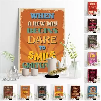 Позитивная энергия Текстовый макет Ретро-арт-плакат Вдохновение Настенная печать Поощрительный слоган Ретро-офис Студия 21cm30cm NoFrame