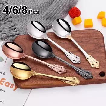 Позолоченная круглая ложка из нержавеющей стали 304 для помешивания десертных ложек для мороженого торта вечерние столовые приборы 4 шт 6 шт 8 шт 4 Pcs