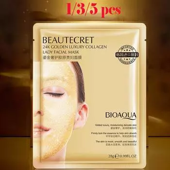 Позолоченная роскошная коллагеновая маска для ухода за лицом для женщин, контроль жирности, увлажняющая маска для сужения пор 1PCS