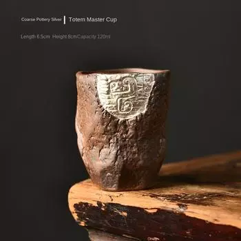 Позолоченная серебряная тотемная чашка мастера винтажная грубая керамическая чайная чашка кунг-фу чайная чашка ручной работы керамический чайный сервиз на одну чашку чайная банка 120ml