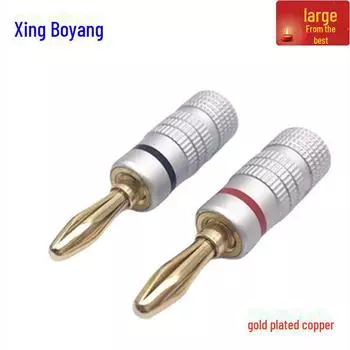 Позолоченные 4-миллиметровые беспаечные штекеры типа «банан» для динамиков Nakamichi (Нет логотипа) banana plug
