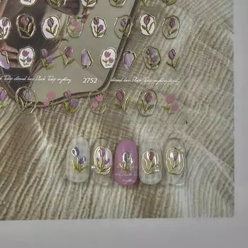 Позолоченные наклейки для ногтей «Тюльпан Пномпень» Сделай сам Изготовление креативных декоративных наклеек to2752