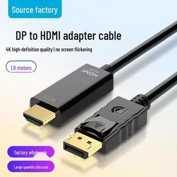 Позолоченный 1,8-метровый кабель DP-HDMI для монитора 4K30Hz 1080P, 1.8 m