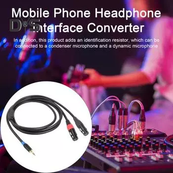 Позолоченный аудиокабель 3,5 мм с защитой от помех и стабильной передачей, универсальный стереофонический аудиокабель Aux Interconnect 3M чёрный