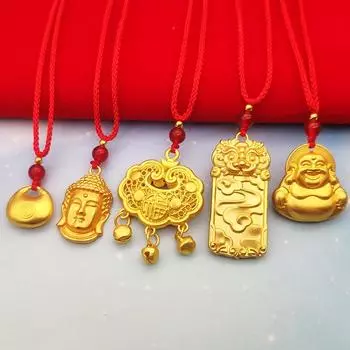 Позолоченный детский замок-подвеска с полым колокольчиком – плетеные украшения в виде замка-спокойствия для детей Bare Pendant