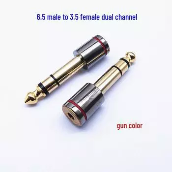 Позолоченный двухканальный адаптер для электрогитары 6,35 мм «папа» на 3,5 мм «мама» 1 piece