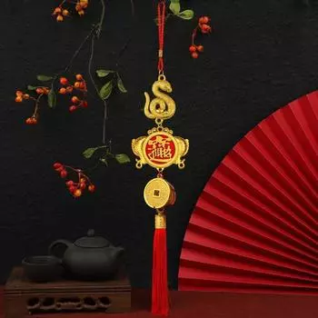 Позолоченный кулон в виде змеи со знаком зодиака Весенний фестиваль с длинной кисточкой, подвесное украшение для весеннего фестиваля, подарок Style C