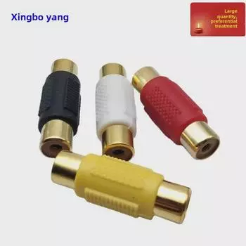 Позолоченный Lotus RCA адаптер «мама-мама» прямой аудиокабель-удлинитель жёлтый