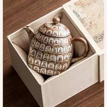 Позолоченный серебряный квадратный чайник «Десять тысяч Будд», китайский ретро-чайный сервиз, небольшой домашний чайник, керамическая посуда для кунг-фу