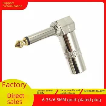 Позолоченный штекер гитарного/басового кабеля 6,35 мм, сварной разъем 6,5 мм