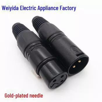 Позолоченный трехжильный сбалансированный XLR штекер и гнездо микрофонного разъема - черный Male