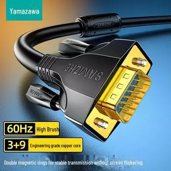 Позолоченный VGA-кабель Shanze с двумя магнитными кольцами, 3+9-проводным сердечником для подключения дисплея высокой четкости и хост-устройств. 1.5m чёрный