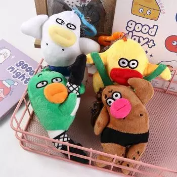 PP Cotton Sausage Mouth Plush Keychain Stuffed Ugly Doll Pendant Backpack Decor коричневый