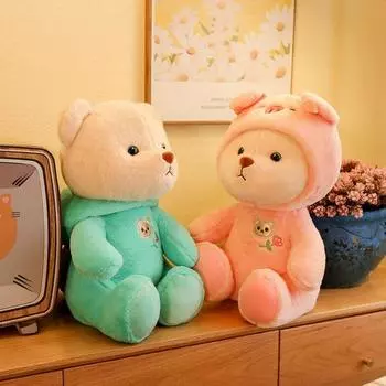 ПП хлопок динозавр медведь плюшевая игрушка имитация трансформируется в куклу медведя дети девочка Style A