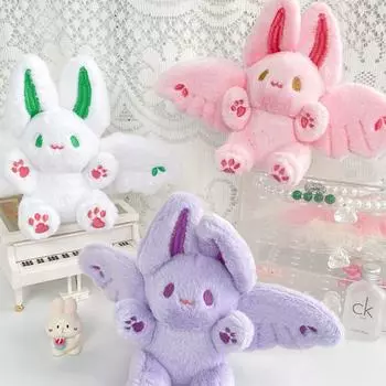 PP хлопок летучая мышь плюшевая кукла брелок плюшевая мягкая летучая мышь кролик плюшевый кулон подвесной аксессуар