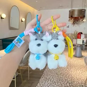 PP хлопок шнауцер щенок кукла брелок мягкая кукла мультфильм животные брелок дети blue-bell schnauzer