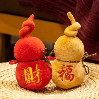 PP хлопок тыква плюшевая игрушка мягкая мультяшная плюшевая кукла-слиток тыква талисман плюшевая кукла дни рождения вечеринки Style G