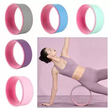 PP Yoga Roller Non-slip Pilates Circle Auxiliary Wheel Pilates Ring Weight Loss розовый/фиолетовый