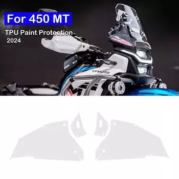 PPF для CFMOTO 450 MT Защитная пленка для защиты от краски, обтекатель из ТПУ, защита 450MT 2024 прозрачный