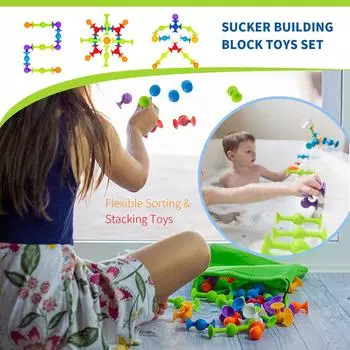 PPuzzle Sticky Toy Большая игрушка-присоска Присоска для вечеринок Интерактивные игры