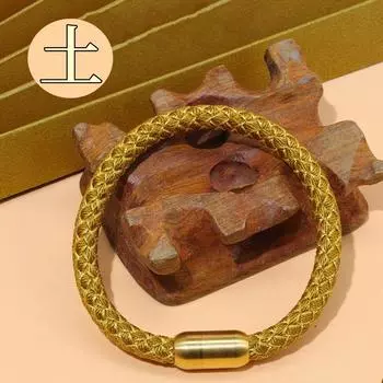 Пять Элементов Маленькая Чешуя Дракона Ремешок для Ношения 2025 Год Змеи Хуатай Годы Старый Браслет Золотой Дерево Вода Огонь Браслет 6 мм Безопасный Удача Пара Five Elements-Soil (Round Dragon Scale) 135-150