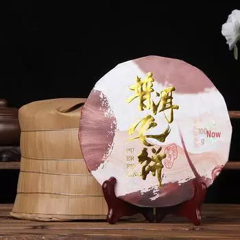 Пять лет выдержки 2018 года Мэнхайский Золотой Бутон Пуэр Выдержанный Чайный Блюдо 100g