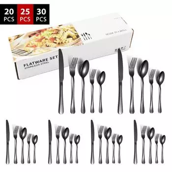 Пять основных предметов: нож и вилка, ложка, посуда, набор из 20/25/30 предметов, новый костюм в подарочной упаковке