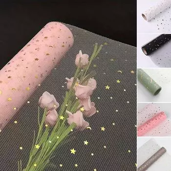 Пять ярдов в рулоне пряжа со звездами и луной упаковка для цветов сетчатая пряжа флористические принадлежности украшения со звездами и лунами