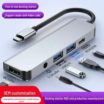 «Пять в одном USB 3.0 док-станция»: Аудиоцентр для Apple и Huawei Three-in-one