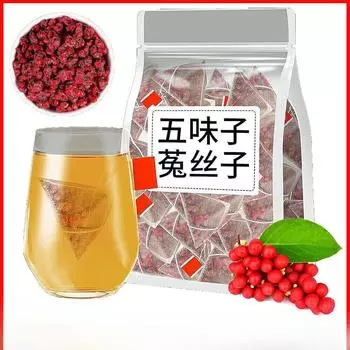 Пять вкусов чая из ягод годжи Четыре знаменитых пузырька Волчья ягода Лимонник Повилика 20 Packs/bag